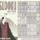 3D Sudoku